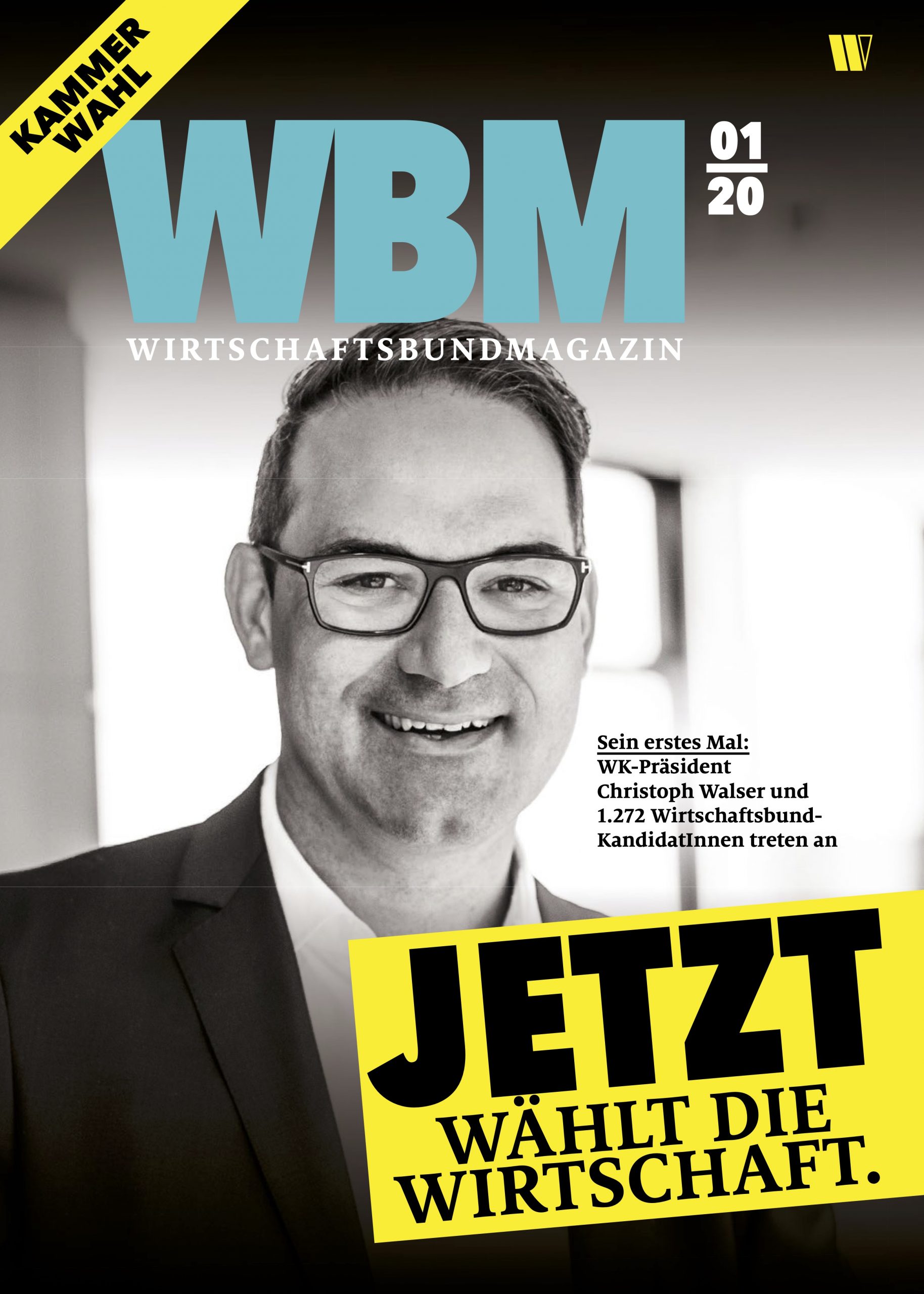 WBM Ausgabe 01/2020